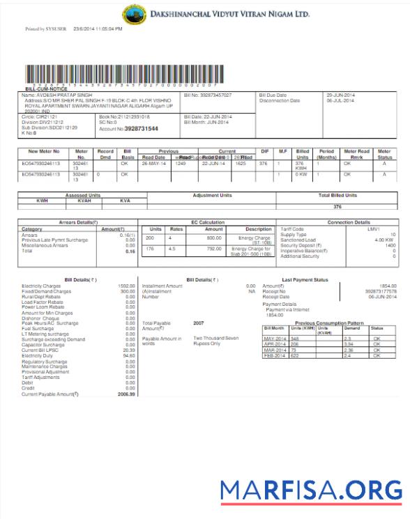 Downloadable INDIA DVVNL utility bill Word and PDF template